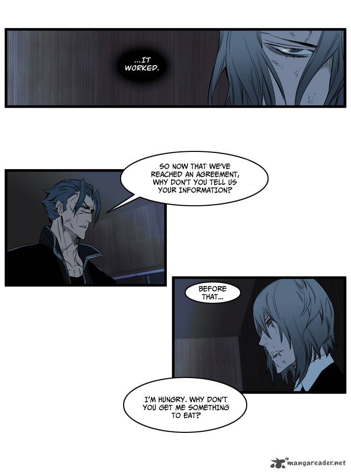 NOBLESSE Chapter 117 - Page 13
