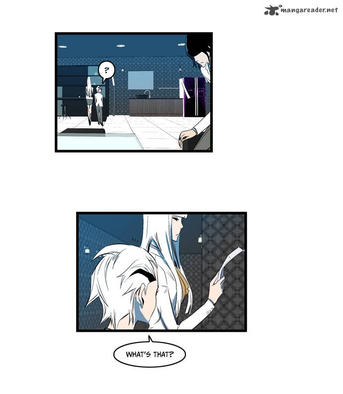 NOBLESSE Chapter 117 - Page 21