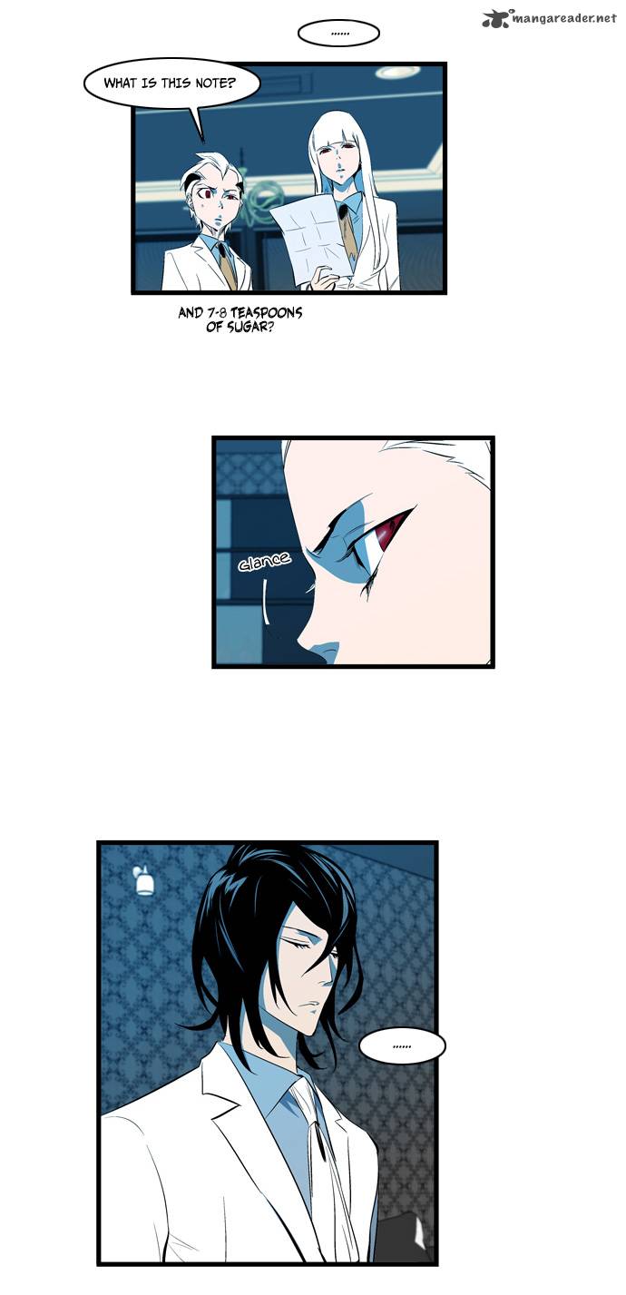 NOBLESSE Chapter 117 - Page 23