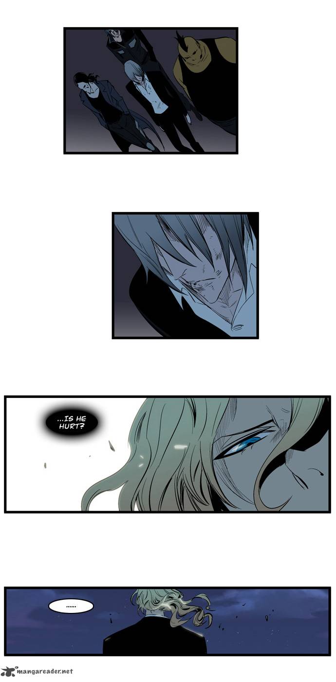 NOBLESSE Chapter 117 - Page 26