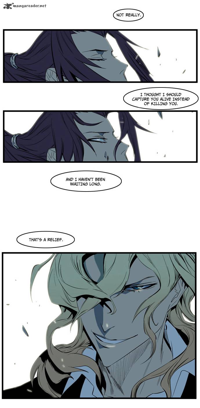 NOBLESSE Chapter 117 - Page 28