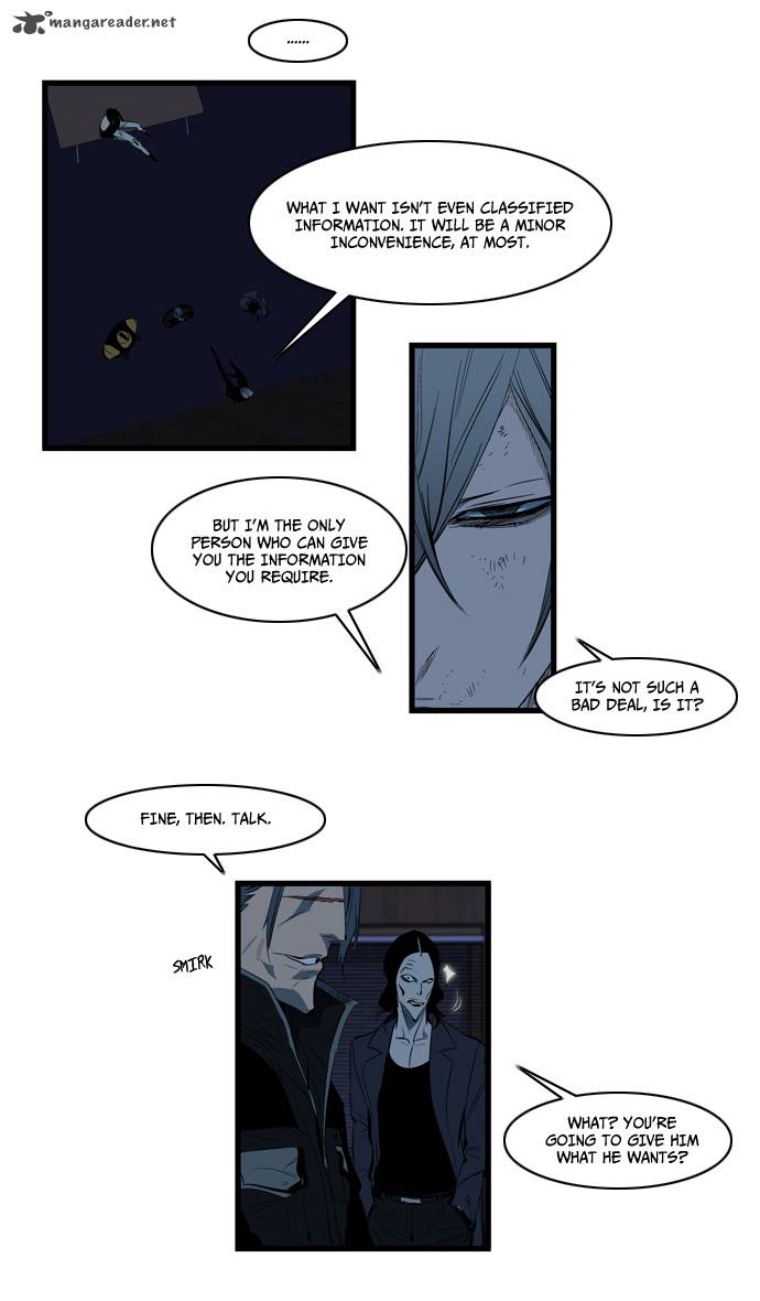 NOBLESSE Chapter 117 - Page 9