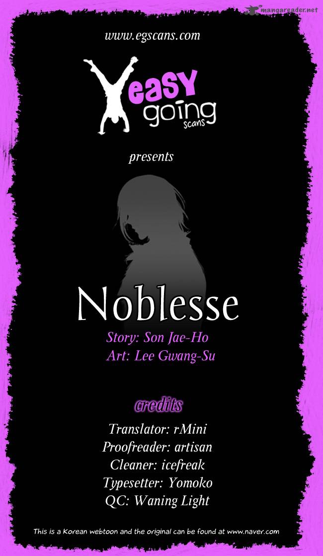 NOBLESSE Chapter 118 - Page 1