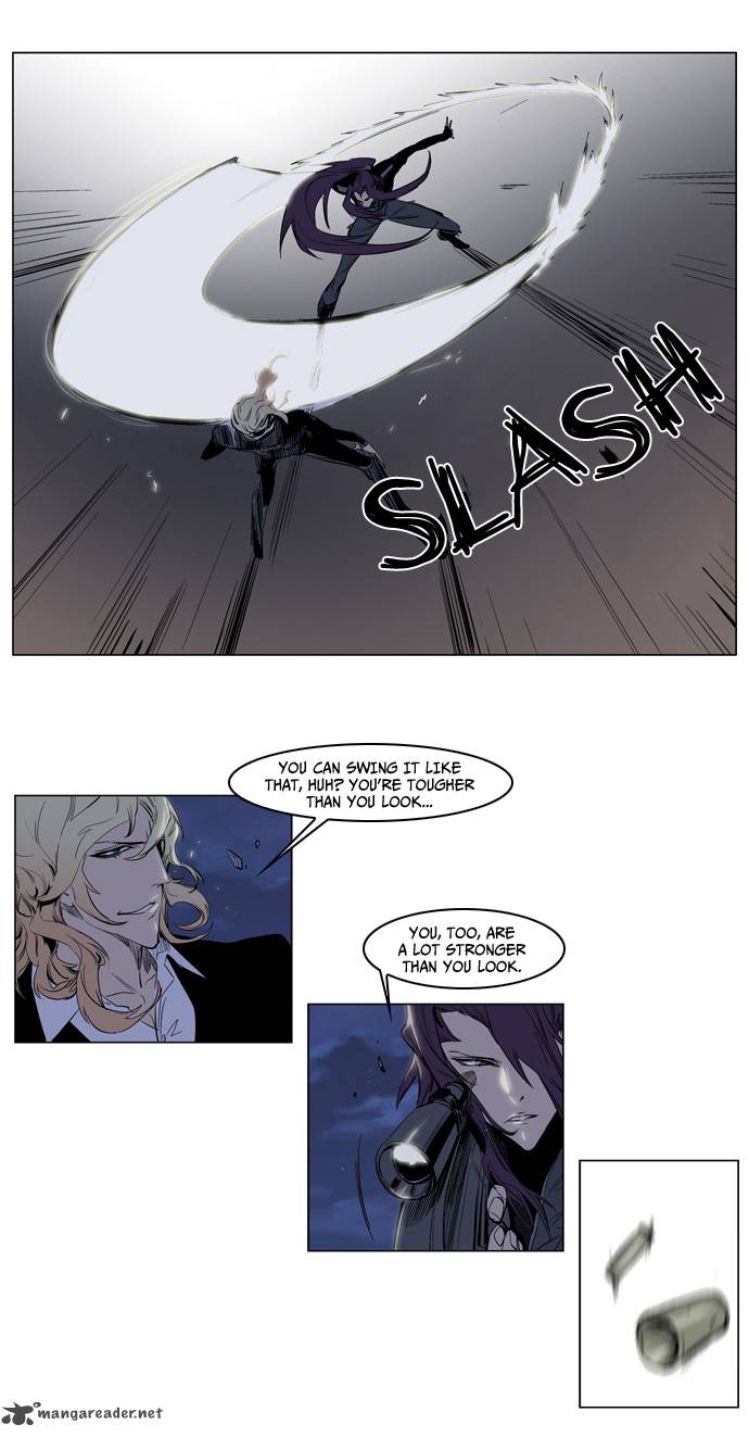 NOBLESSE Chapter 118 - Page 16