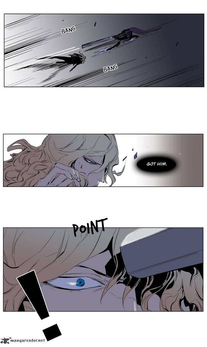 NOBLESSE Chapter 118 - Page 17
