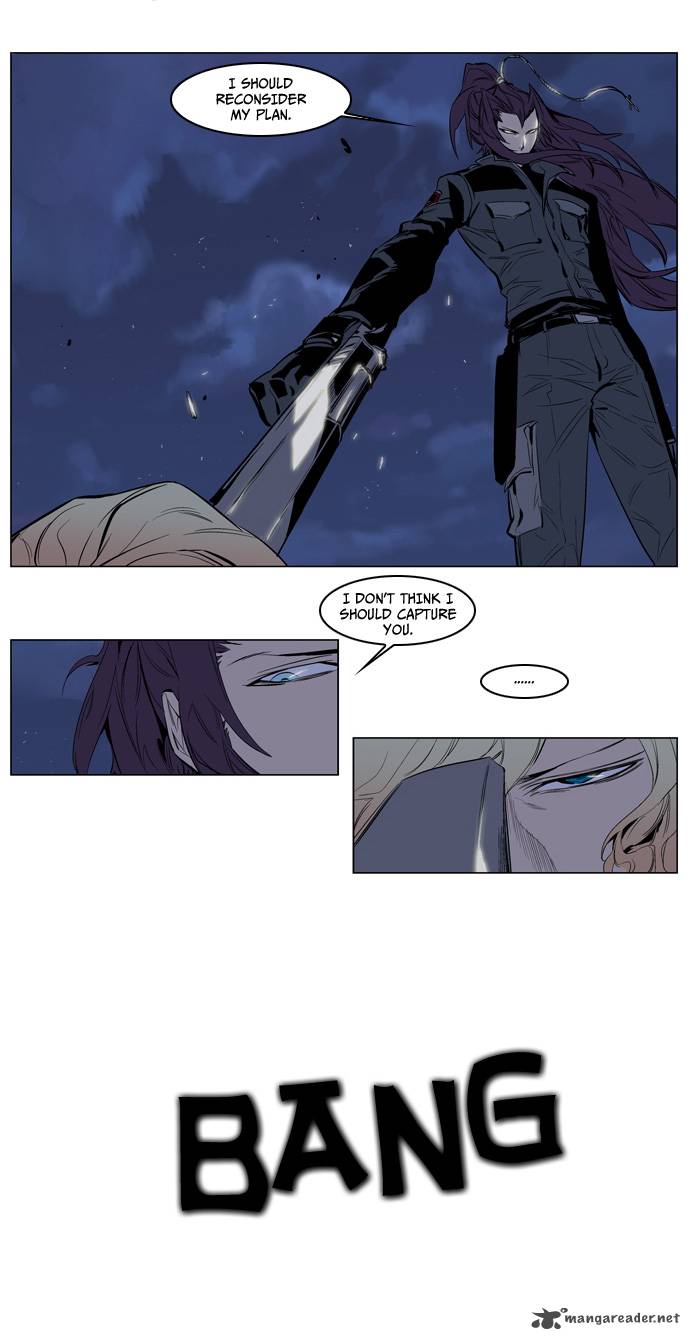 NOBLESSE Chapter 118 - Page 18