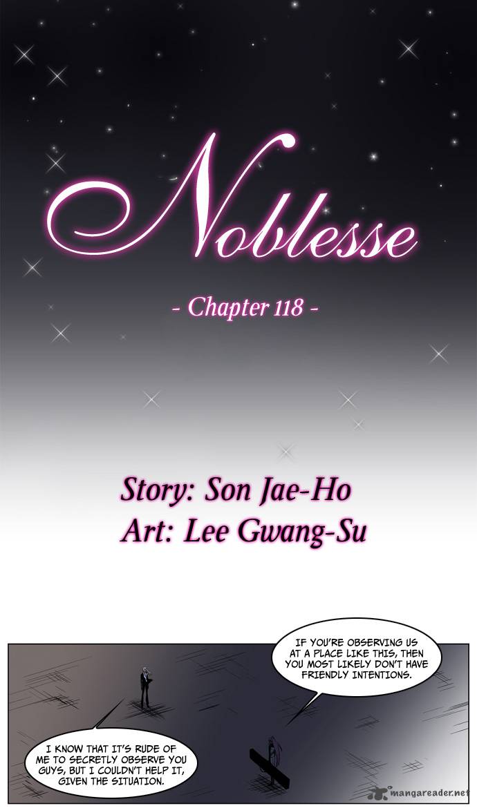 NOBLESSE Chapter 118 - Page 2