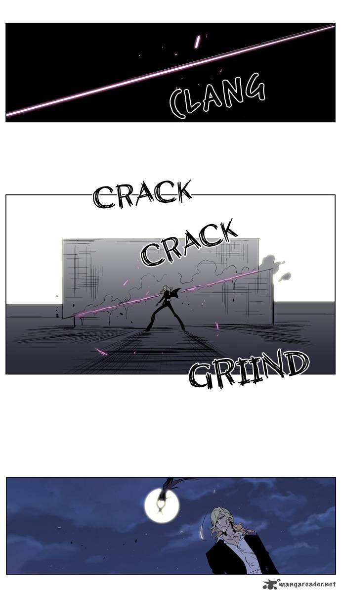 NOBLESSE Chapter 118 - Page 21