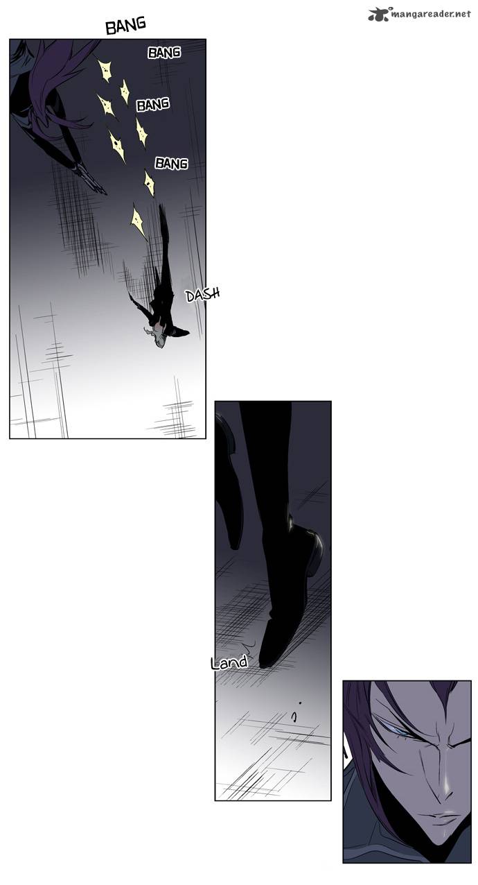 NOBLESSE Chapter 118 - Page 22
