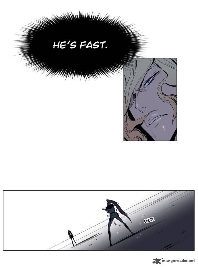 NOBLESSE Chapter 118 - Page 23