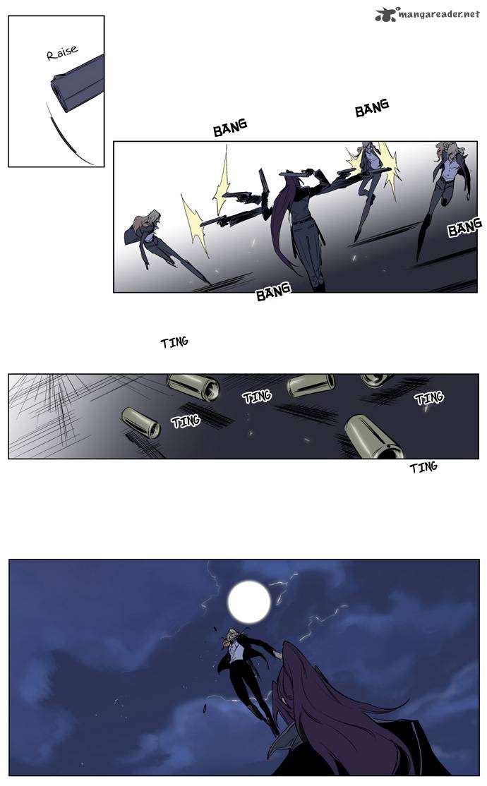 NOBLESSE Chapter 118 - Page 25