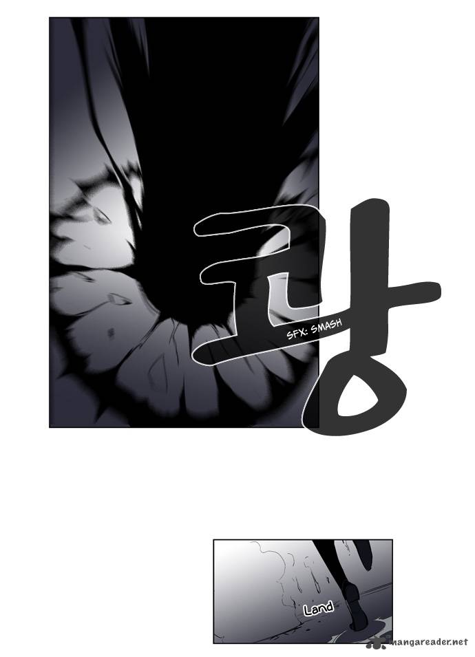 NOBLESSE Chapter 118 - Page 26