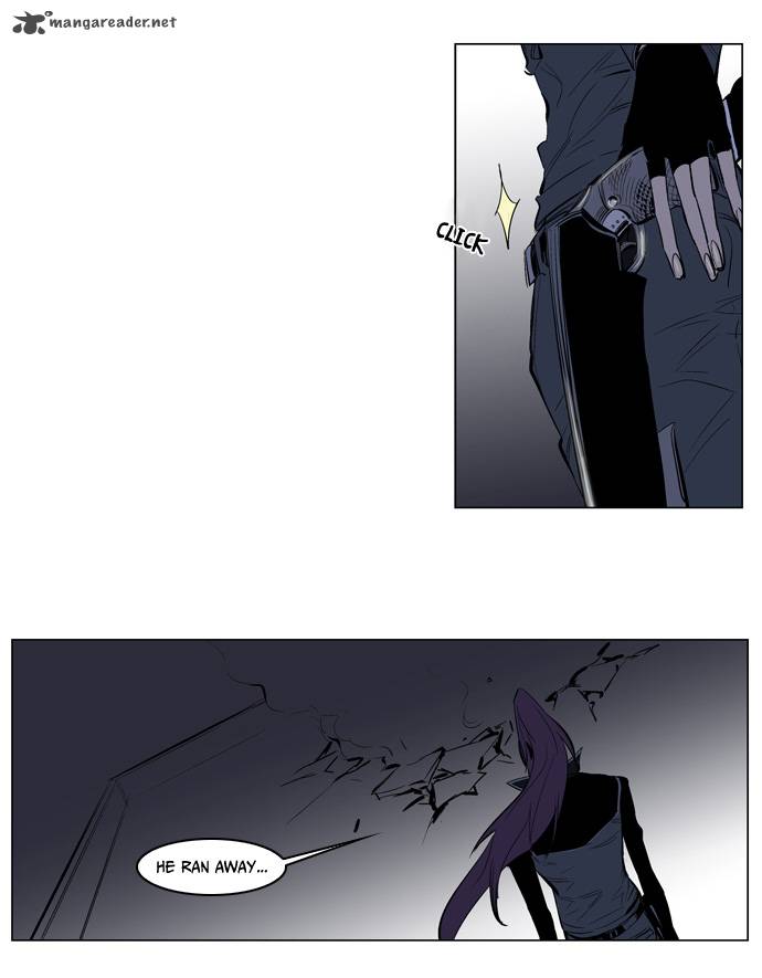 NOBLESSE Chapter 118 - Page 27