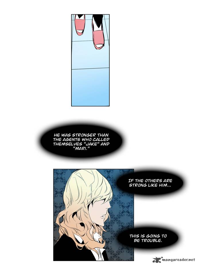 NOBLESSE Chapter 118 - Page 28