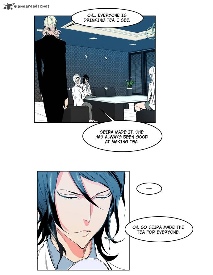 NOBLESSE Chapter 118 - Page 30