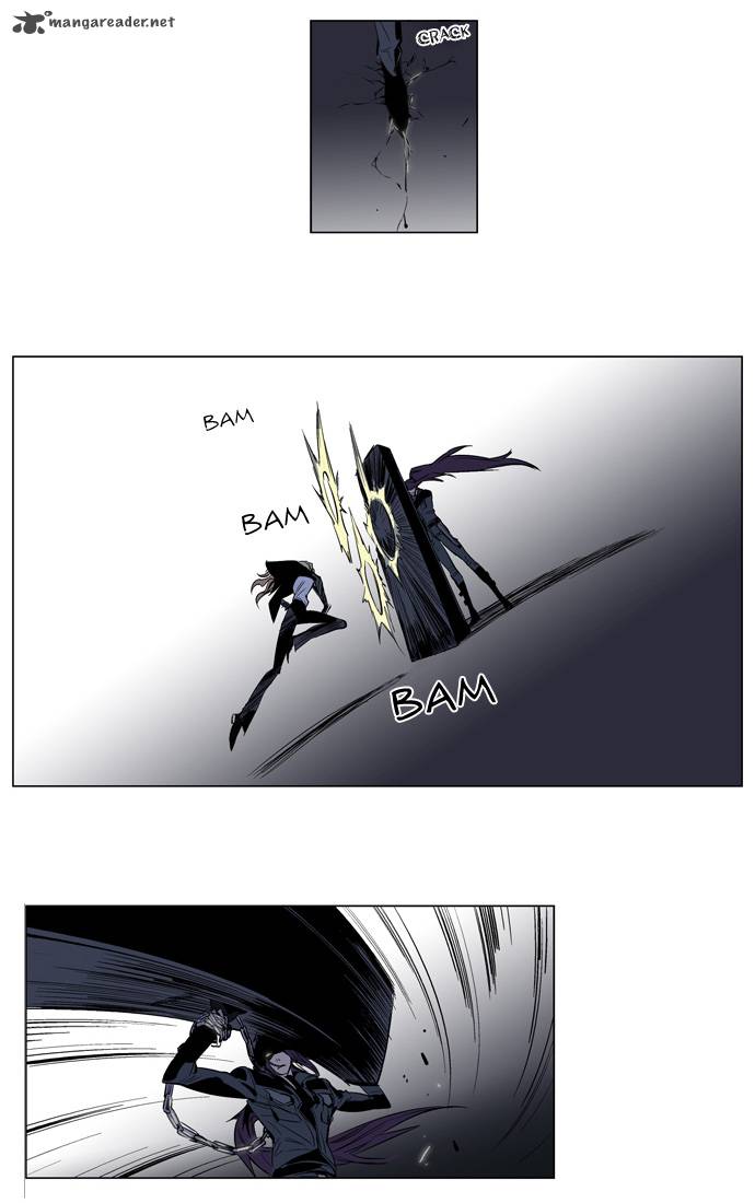 NOBLESSE Chapter 118 - Page 4