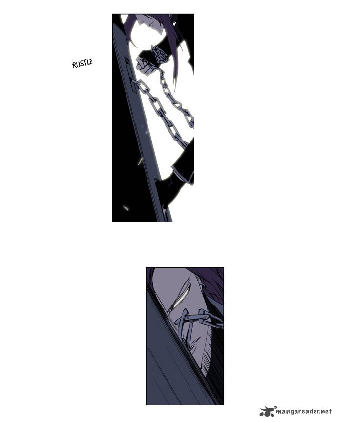 NOBLESSE Chapter 118 - Page 6