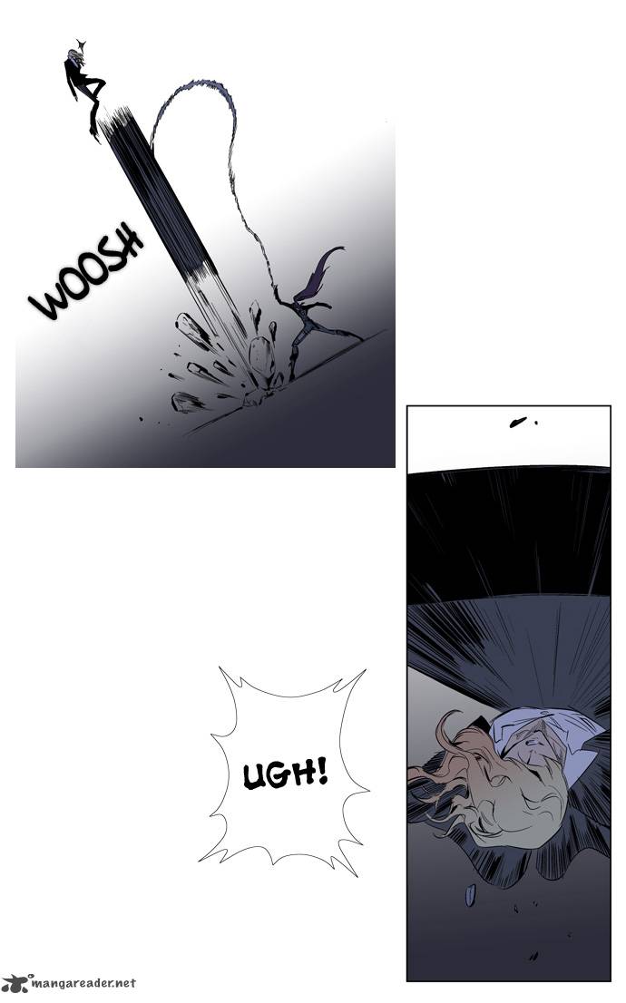 NOBLESSE Chapter 118 - Page 7