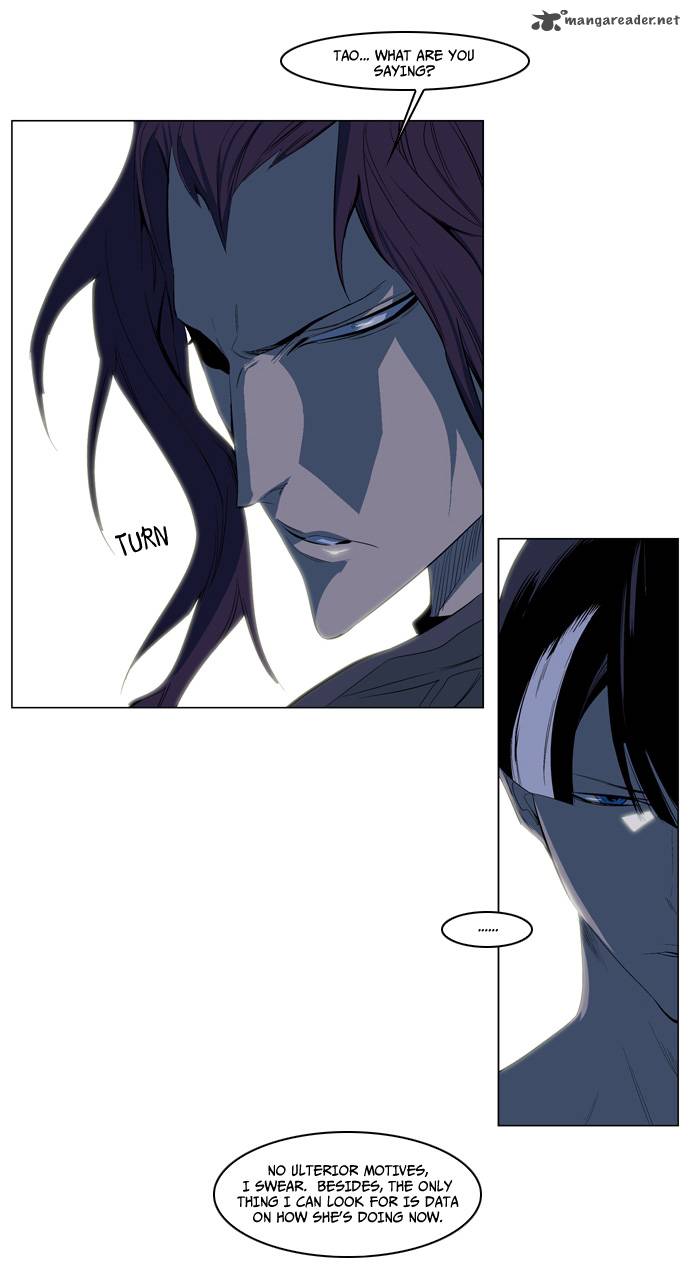 NOBLESSE Chapter 119 - Page 12