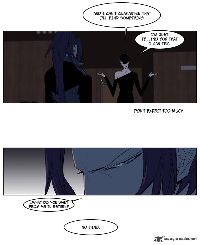 NOBLESSE Chapter 119 - Page 13