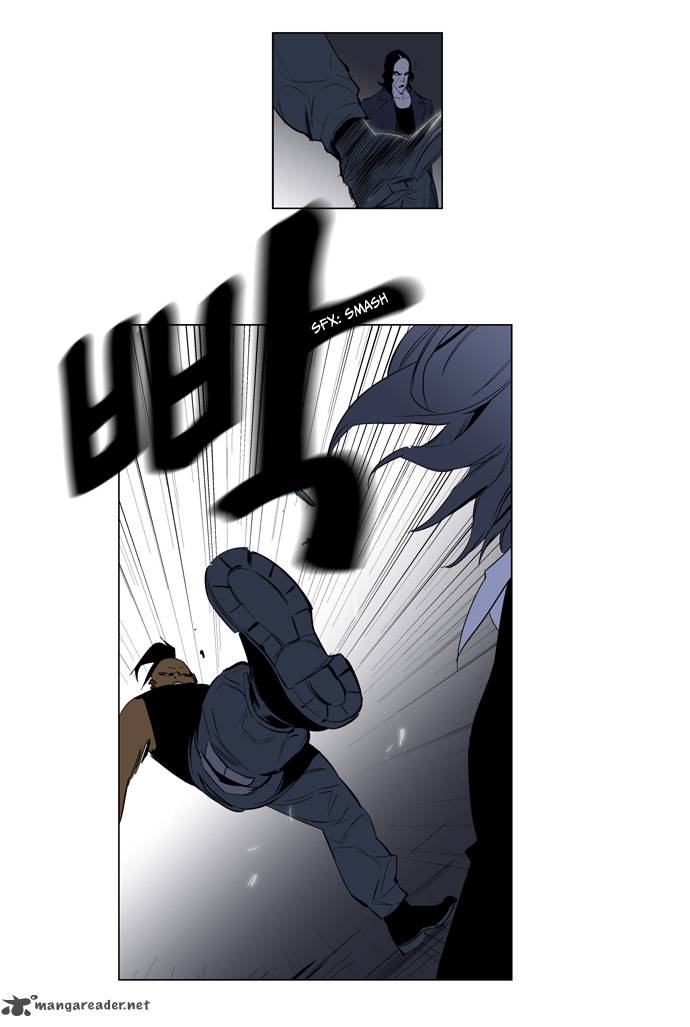 NOBLESSE Chapter 119 - Page 19