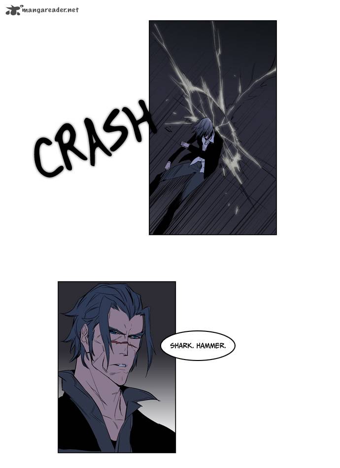NOBLESSE Chapter 119 - Page 20