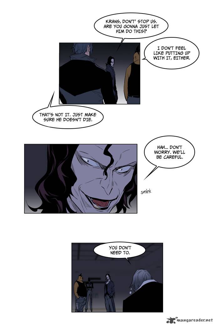 NOBLESSE Chapter 119 - Page 21