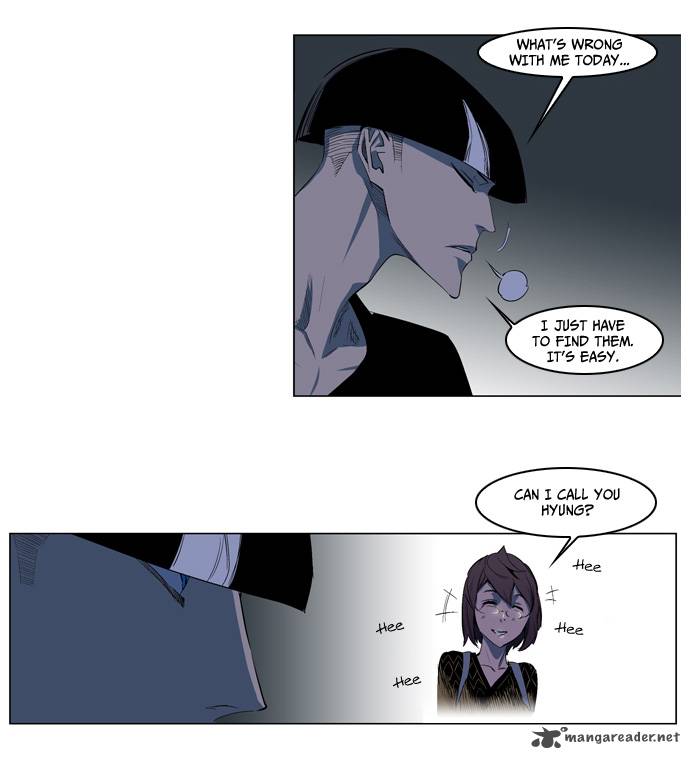 NOBLESSE Chapter 119 - Page 7