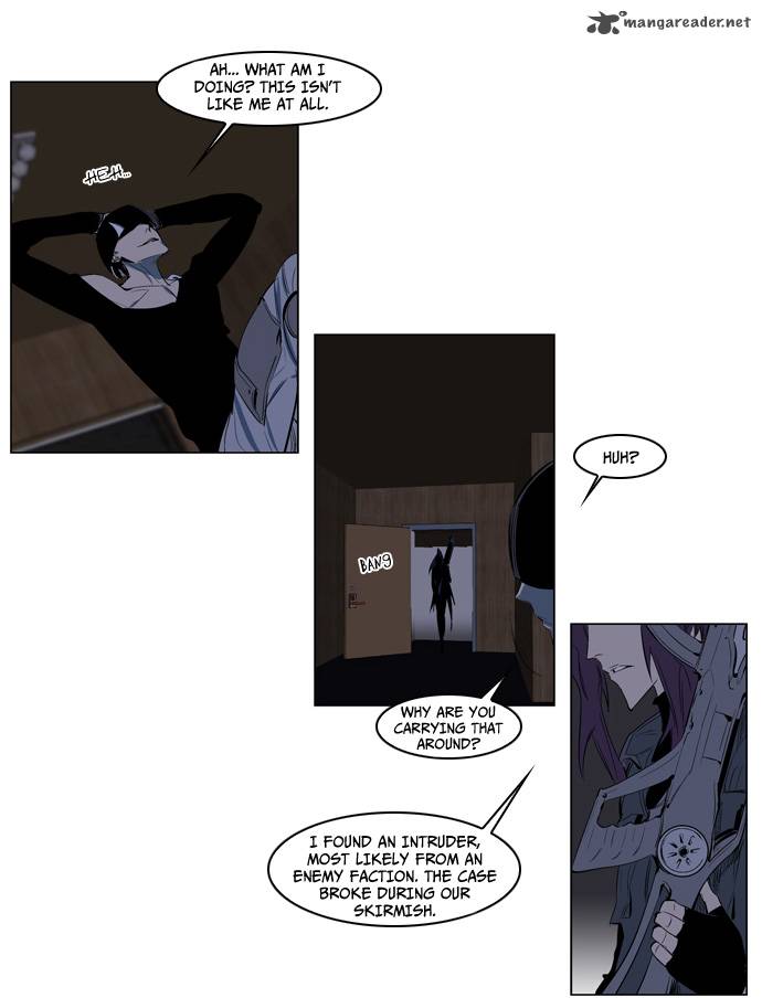NOBLESSE Chapter 119 - Page 8