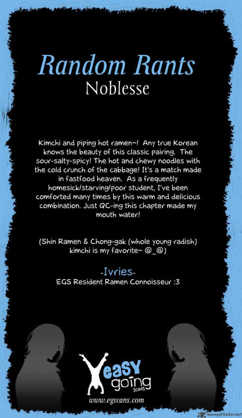 NOBLESSE Chapter 12 - Page 21