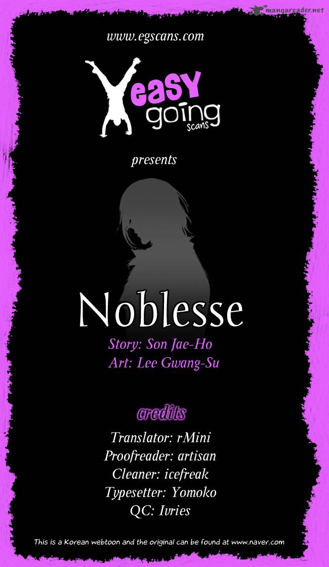 NOBLESSE Chapter 120 - Page 1