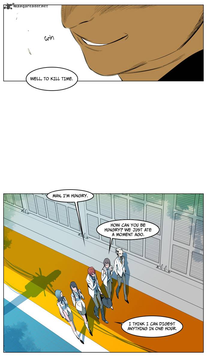 NOBLESSE Chapter 120 - Page 10