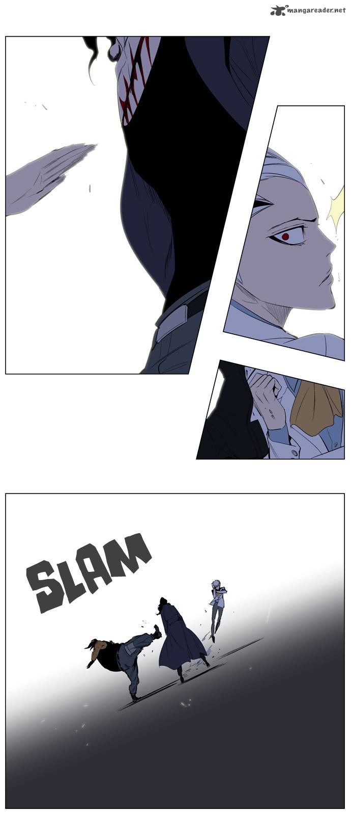 NOBLESSE Chapter 121 - Page 17