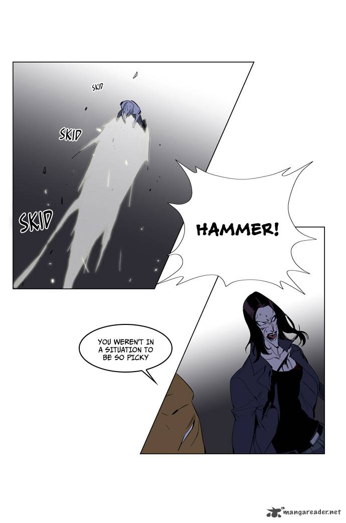 NOBLESSE Chapter 121 - Page 18