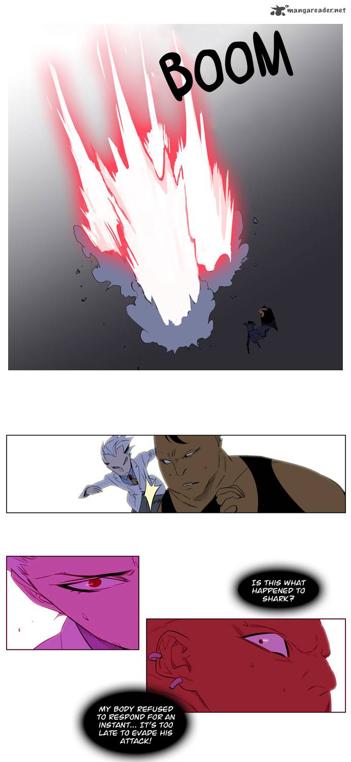 NOBLESSE Chapter 121 - Page 20
