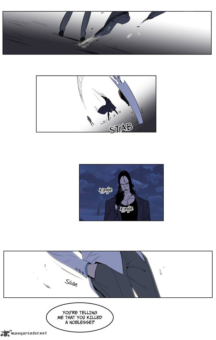 NOBLESSE Chapter 121 - Page 7