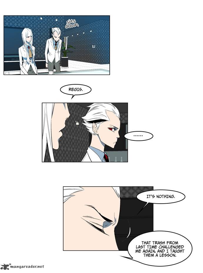 NOBLESSE Chapter 122 - Page 19
