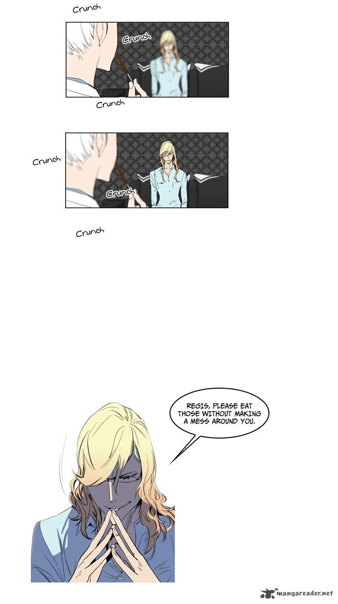 NOBLESSE Chapter 122 - Page 23