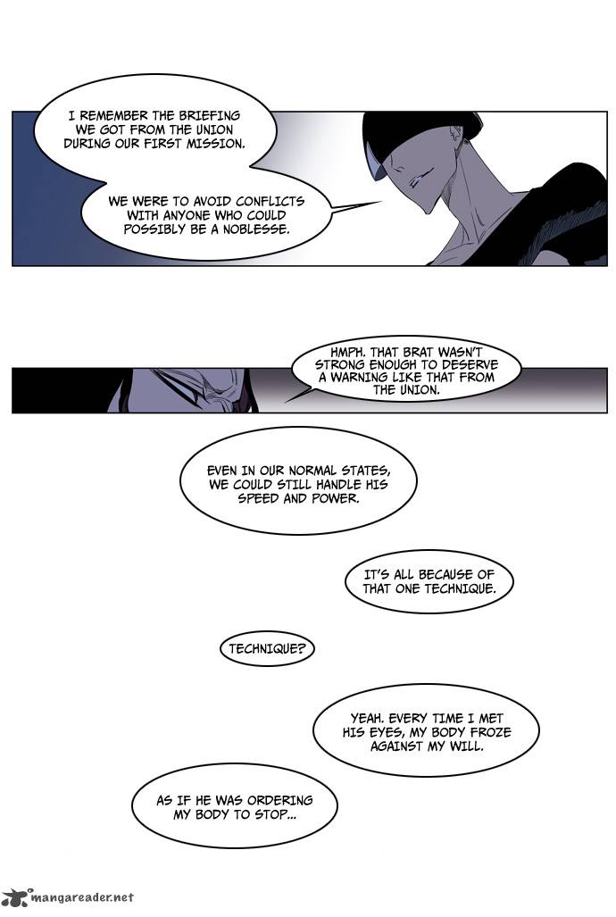 NOBLESSE Chapter 122 - Page 5
