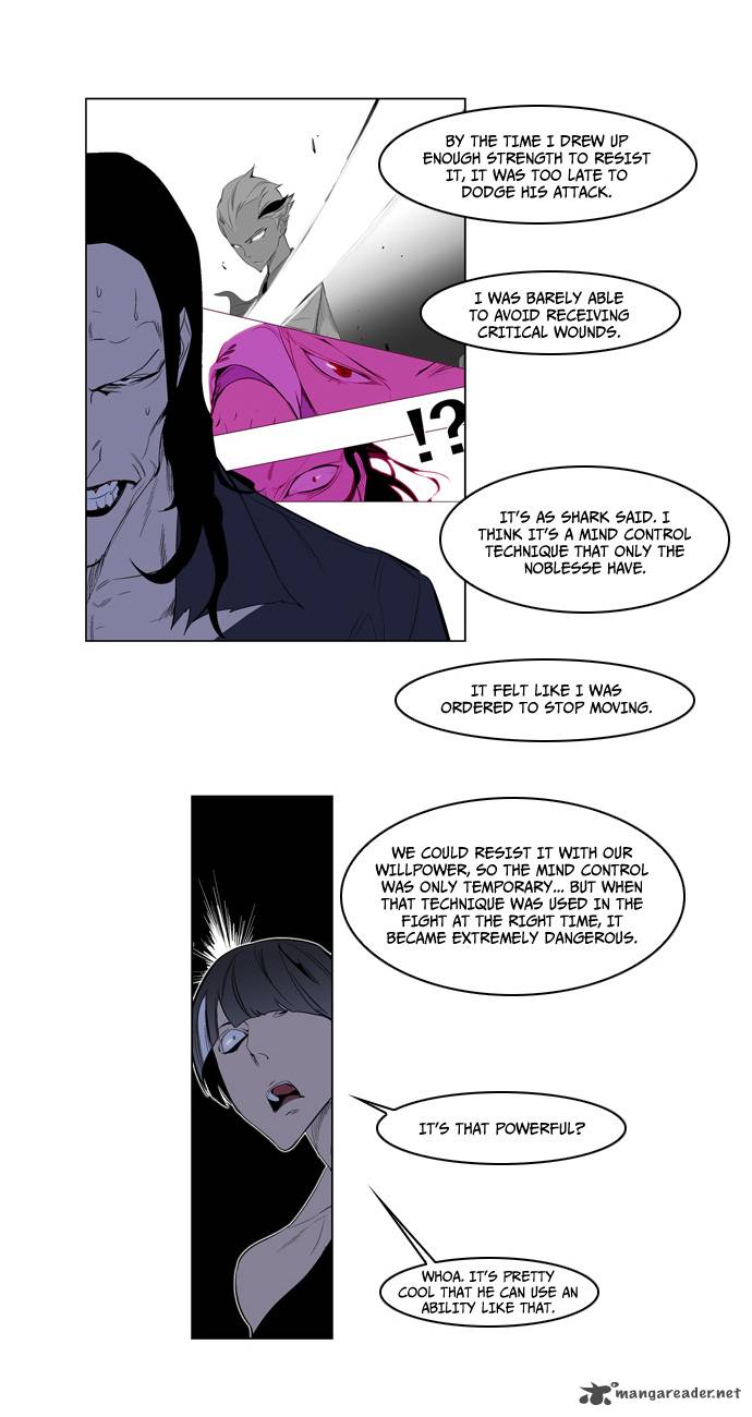 NOBLESSE Chapter 122 - Page 6