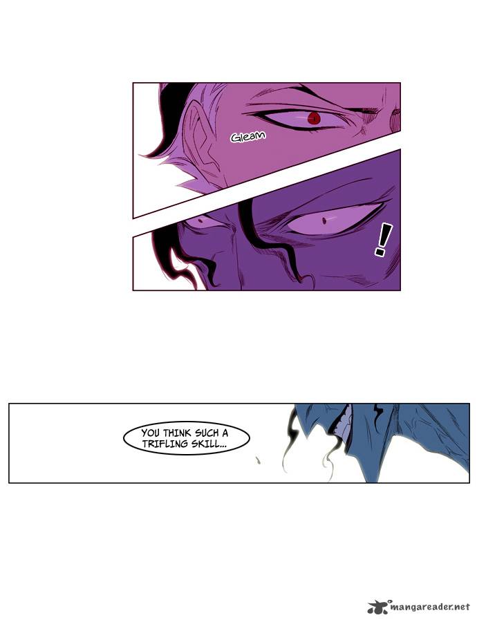 NOBLESSE Chapter 123 - Page 15