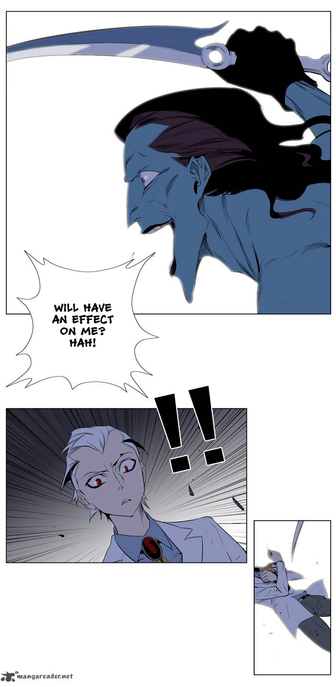 NOBLESSE Chapter 123 - Page 16