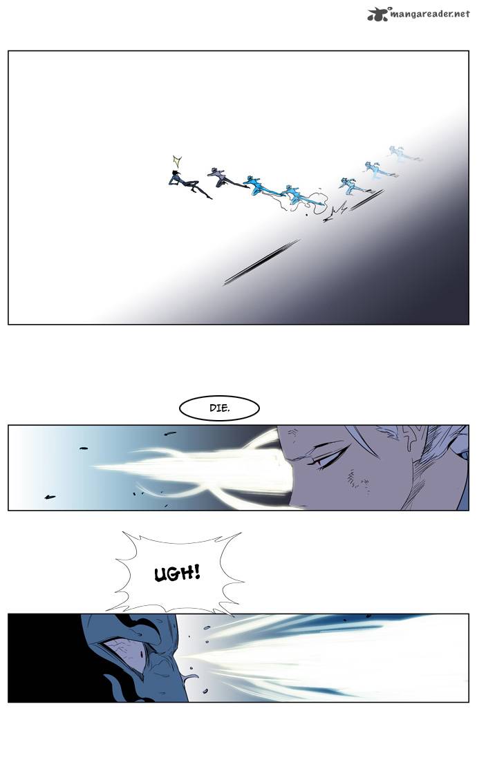 NOBLESSE Chapter 123 - Page 23