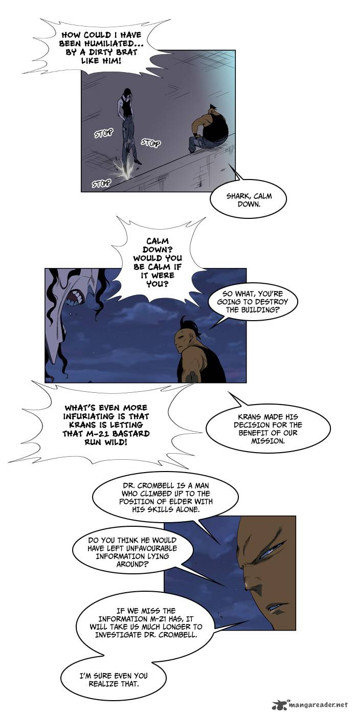 NOBLESSE Chapter 123 - Page 3