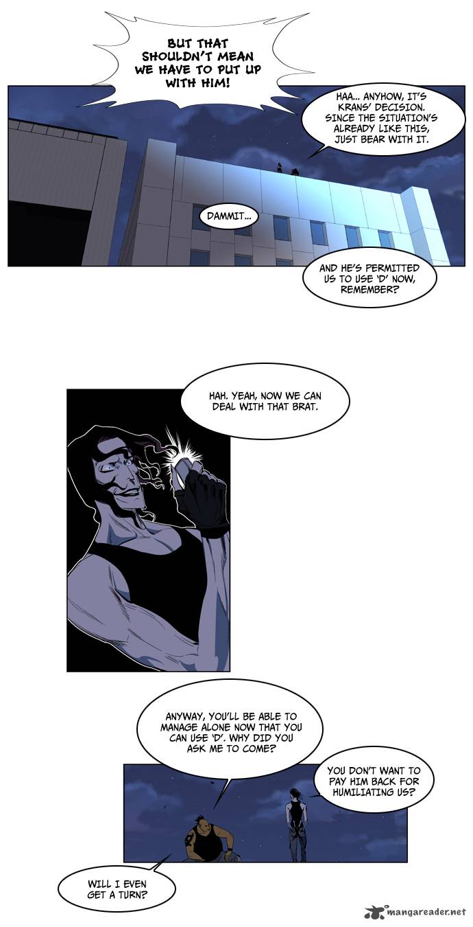 NOBLESSE Chapter 123 - Page 4