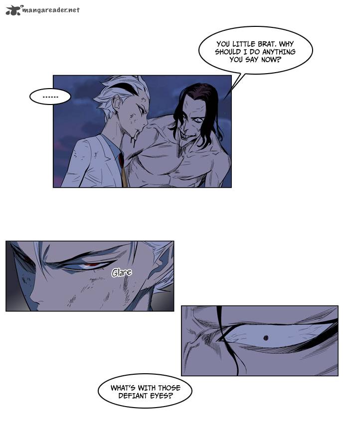 NOBLESSE Chapter 124 - Page 10