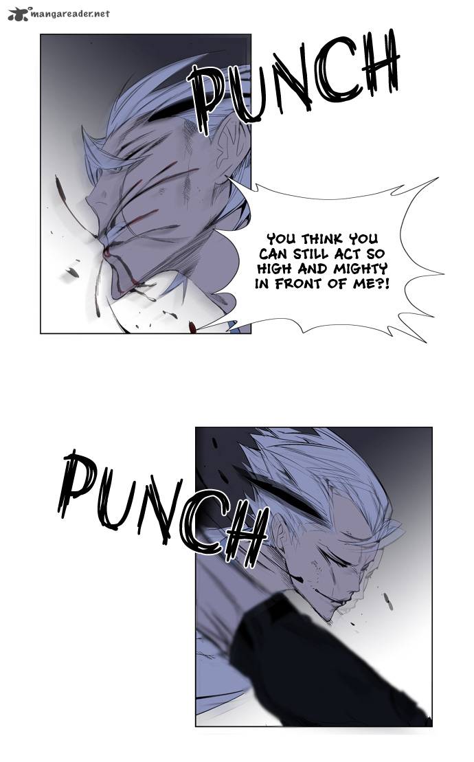 NOBLESSE Chapter 124 - Page 11