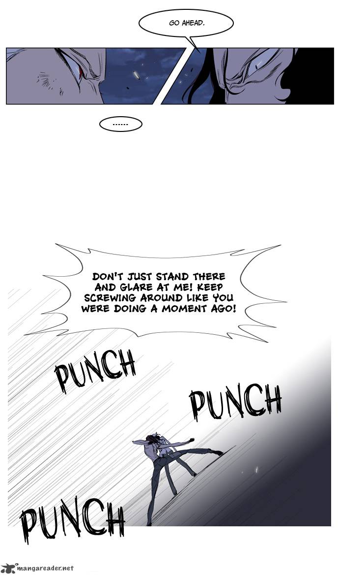 NOBLESSE Chapter 124 - Page 14