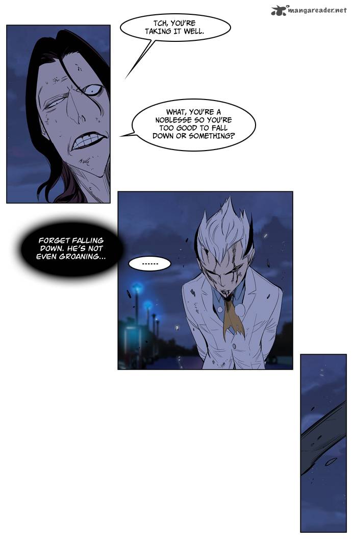 NOBLESSE Chapter 124 - Page 15