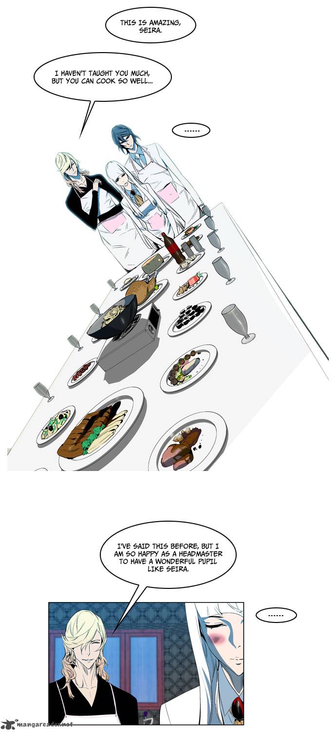 NOBLESSE Chapter 124 - Page 22